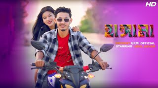 Hangama  হাঙ্গামা  Bangla New Song  Urmi  Suvam  Toshiba Begum  FA Pritom  Rb Music [upl. by Airyt75]