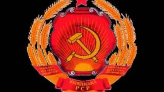 Anthem of Soviet Ukraine Instrumental [upl. by Aleras]