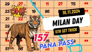 MILAN DAY 5TH SET 💥 2SET TRICK  MILAN DAY JODI  MILAN DAY OPEN CLOSE  MILAN DAY TRICK [upl. by Bradman]