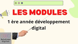 les modules de la première année développement digital  تعرف على مواد السنة الاولى التنمية الرقمية [upl. by Aieka954]