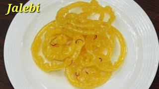 Jalebi Recipe in Kannada  ಜಿಲೇಬಿ ಸ್ವೀಟ್  Homemade Jalebi Recipe in Kannada  Rekha Aduge [upl. by Peh]