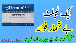 ciproxin 500mg tablet uses in urdu  How to use ciproxin 500 mg tablet  ciproflixacin 500mg tablet [upl. by Annawahs472]