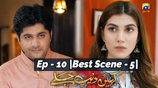 Kahin Deep Jalay  Episode 10  Best Moment 05 [upl. by Lledniw910]