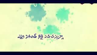 ❤💕orange nenu nuvvantu whatsapp status💕❤ [upl. by Nnairak]