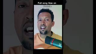 Tamagn protestant mesmur ethiopia duet christiansong jesus habesha protestantsong song [upl. by Bozovich]