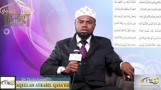 Aqeelatul Atrab by Imam AshShatibi  Okasha Kameny [upl. by Standing]