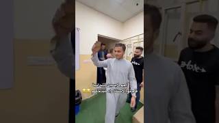 طلاب الجامعة😂 طلاب جامعة ترندات ترند كتب ترندتيكتوك ترندتيكتوك لايك shortvideoshorts [upl. by Aguayo]