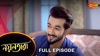 Nayantara  Full Episode  31 March 2023  Sun Bangla TV Serial  Bengali Serial [upl. by Nylde]