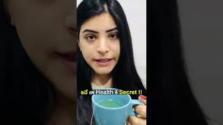 One Minute Vlogఇదే నా Health కి Secret Priyanka Singh  Jabardasth Actress  Its Me Priyanka [upl. by Moyra621]