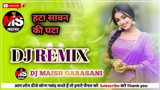 dj manish Garasani Sawan Ki Ghata Full Power 3D Hulara Dance Mix Song No voice Tag Song [upl. by Homans331]