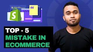 Top 5 Mistake in Ecommerce Dropshipping [upl. by Rosanna957]