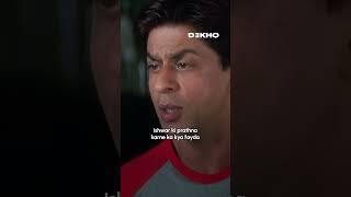 SRK  Suno jiyo khush raho muskurao  Kal Ho Naa Ho 2003 [upl. by Halda378]