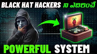 Lets block hackers  Building physical NIDS with raspberry pi amp snort [upl. by Auop532]