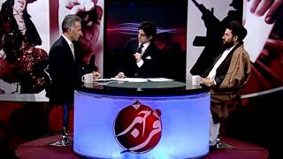 TOLOnews 16 March 2013 FARAKHABAR فراخبر ۱۶ مارچ ۲۰۱۳ [upl. by Minni445]