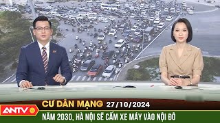 Băn khoăn việc cấm xe máy ở nội thành người dân đi lại bằng gì  Cư dân mạng  ANTV [upl. by Akiehsal866]