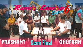 MCA Live Carrom  Prashant More Mumbai vs Mohd Ghufran Mumbai SF1 Rapido Carrom [upl. by Ellicec]