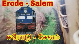 Train Route  Erode to Salem  Nice Journey  Southern Railway  Indian Railway [upl. by Ater391]