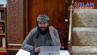 KITAB ATTAWHEED Lesson 5 Ustadh Ehsan Arshad [upl. by Bowerman]