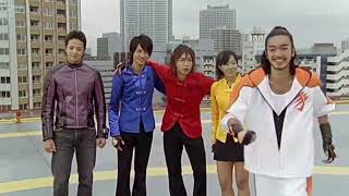 juken sentai gekiranger vs boukenger 2008 [upl. by Ursala]