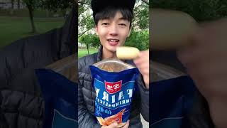 Snacks Recommended Shrimp Chips New Customer Benefits First Order [upl. by Aleac]