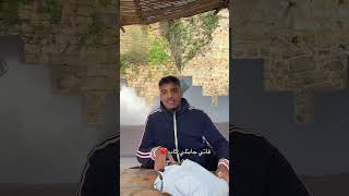 اكسبلور دويتو duet ضحك humour [upl. by Ilohcin]