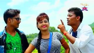 JAHI JAB padhe ge JHARKHAND COLLEGE SINGER SUNDRA PRIYA KA superhit NEW KHORTHA HD VIDEO [upl. by Nylirac]