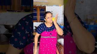 Skin care Pannalama  🤣 sathishanitha shorts funny ytshorts reallifecomedy trending anitha [upl. by Hannaj]