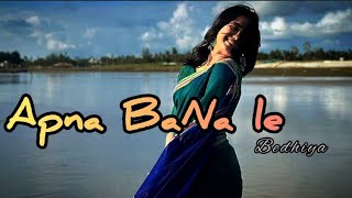 Apna Bana Le Hindi Song  Romantic Vibe  Dee Beast Mix [upl. by Aklog907]