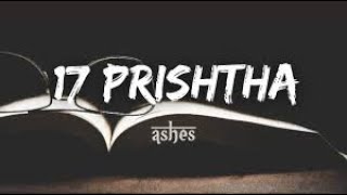 17prishtha১৭পৃষ্ঠাbangla song with lyrics  Ashes  slowed amp reverb  lofi mix [upl. by Irrac]