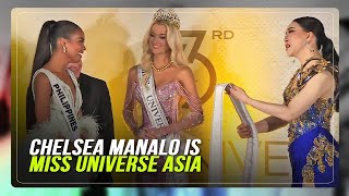 Full announcement Miss Universe 2024 continental queens  ABSCBN News [upl. by Noella]