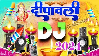 Diwali song 2024  Laxmi puja Dj Song 2024  Happy Diwali Song  Diwali Ke Gana  HappyDiwaliDjSong [upl. by Ponton]