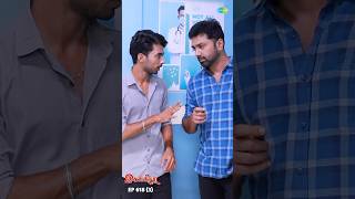 Ilakkiya Serial Shorts  Ep 618  3  Shambhavy Nandhan Sushma Nair  ytshorts shorts [upl. by Veleda]