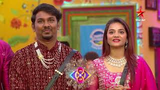 Bigg Boss Telugu 8  Day 62  Promo 1  Nagarjuna Exposes Contestants Shocking Blunders 😳  Star Maa [upl. by Immac]