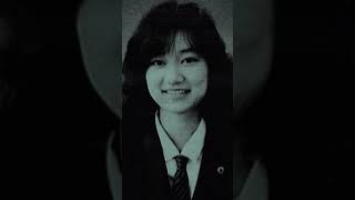 El Horrible Caso de Junko Furuta [upl. by Burnside]