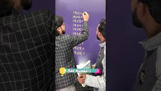 Maths Super Tricks  Dear Sir  shorts maths shorttrick mathstricks examtrick [upl. by Naejamron]