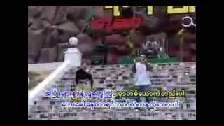 Myanmar Thingyan Songs  Ho Ayin Ka Thangyan [upl. by Eetsud]