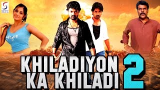 Khiladiyon Ka Khiladi 2  खिलाडियों का खिलाड़ी 2  Dubbed Hindi Movies Full Movie HD l Kalyan Ram [upl. by Buehrer82]