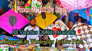 Hyderabad WholeSale Kite Shop🪁🧵 Cheapest Patang Shop Even Retailers Buy From Here🪁Very Low Price [upl. by Furie]