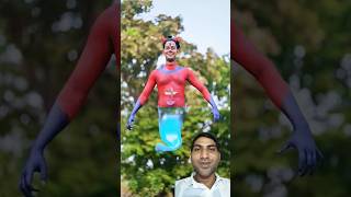 Kuwa se nikala Bhoot funny comedy viralvideo trending ytshorts reaction [upl. by Ennagrom166]