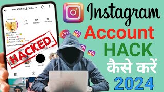 Instagram hack kaise kare 2024  Instagram account hacked  insta hack kaise kare  hacked Instagram [upl. by Nywnorb]