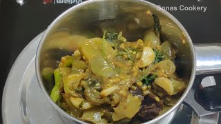 Easy Chutney Recipe  How To Make Very Tasty Green Tomato Chutney [upl. by Remos112]