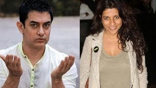 Talaash Is A Real Life Story Of Zoya Akhtar  Aamir Khan Reveals [upl. by Netfa]