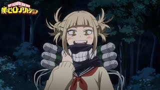 My Hero Academia  ข้อมูล โทกะ Toga [upl. by Emilio623]