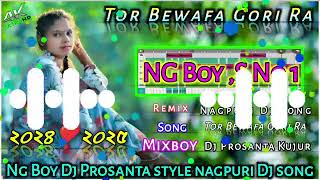 Tor Bewafa Gori Ra Moke Bodname Kar DileNew Nagpuri dj songSuper Hit So [upl. by Eveleen878]