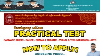 Swamy Vipulananda Institute  EUSL Practical Test  AL 2023 Batch  How to Apply  Jamzith Hasan [upl. by Avah264]