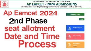 ap eamcet 2nd phase seat allotment 2024  ap eamcet seat allotment 2024 process in telugu [upl. by Ace]