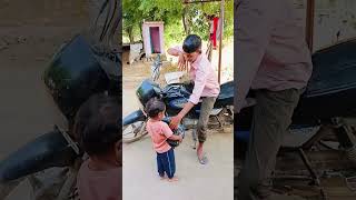 Papa hamesha helmet yahi bhul jaate Hain ⛑️😂funny cutebaby viralshort 😂😂 [upl. by Glendon]