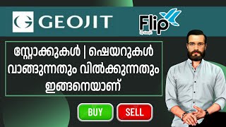 How to Buy and sell Stock in Geojit app  How to Longterm investment in Geojit app [upl. by Reiniar]