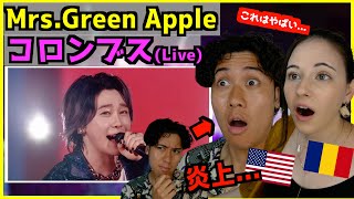 【 Mrs GREEN APPLE  コロンブス 】炎上した曲に初めて聞いた外国人が抱いた印象は [upl. by Ilke]