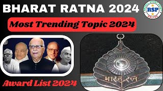 Bharat Ratna Award 2024  Award And Honours 2024  GKGS Previous Year Question [upl. by Eceinal538]